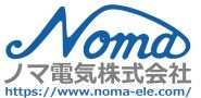 豊富に揃えた電子部品でお客様の事業をしっかりサポートいたします。
