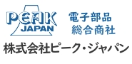決済端末の世界的ブランドNayax代理店。26年5月日本本格参入、コスト優位性◎