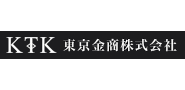 米国CTS社正規代理店としてKOA(株)時代より30数年のスタッフが技術サポート