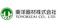 シキノハイテック 正規代理店。製品情報、サンプルは東洋器材へお問い合わせ下さい！