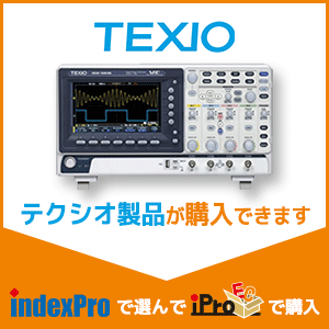 iPro-EC テクシオ