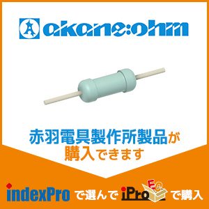 iPro-EC 赤羽電具
