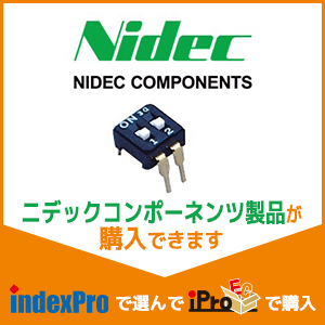iPro-EC ニデック