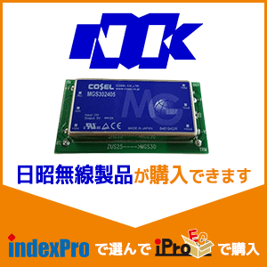 iPro-EC 日昭無線