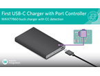 CC検出およびBC1.2検出を内蔵した業界初のUSB