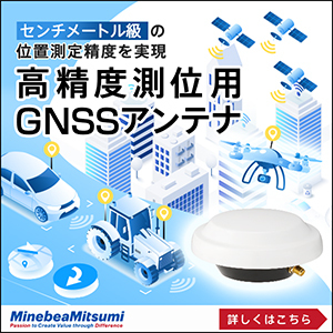 iai カットソー i a なびき i 最終価格