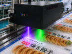 【新製品】UVレーザー印字＋OCR検査一体型 UV-Markα-V