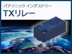 耐電圧2,000
