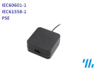 IEC60601-1 × IEC61558-1対応。信頼の65WクラスPSEアダプター
