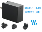 “1台で多国対応” 医療規格USB Type-C アダプター 45～100W
