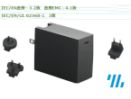 医療×PD対応で世界へ！ USB Type-C アダプター 45～100W