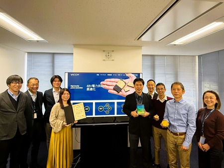 受賞企業写真_電源部門賞