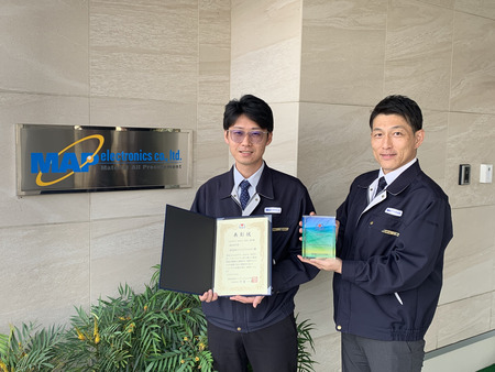 受賞企業写真_商社部門賞