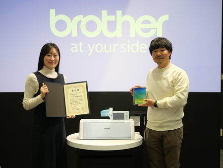 受賞企業写真_新市場開拓部門賞