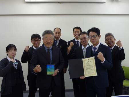 受賞企業写真_ソリューション部門賞