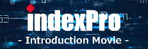 indexPro紹介動画リンク
